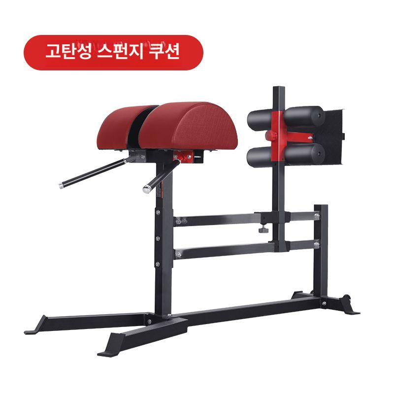 백익스텐션 로만체어 허리 기립근 코어 운동기구 로망 익스텐션 복근 운동 체어 백 옆구리 - 상세 이미지 4