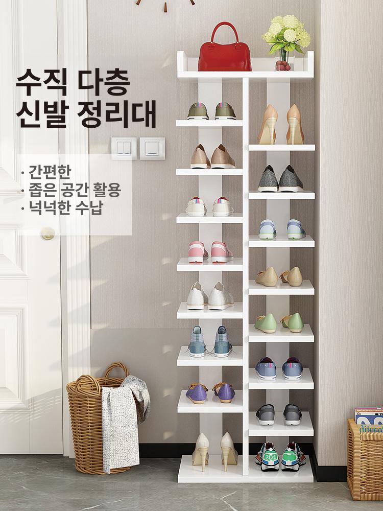 현관 신발장 선반 다층 슈즈렙 정리 슈케이스 수납장 심플 신발정리대 슈즈보관 - 상세 이미지 4