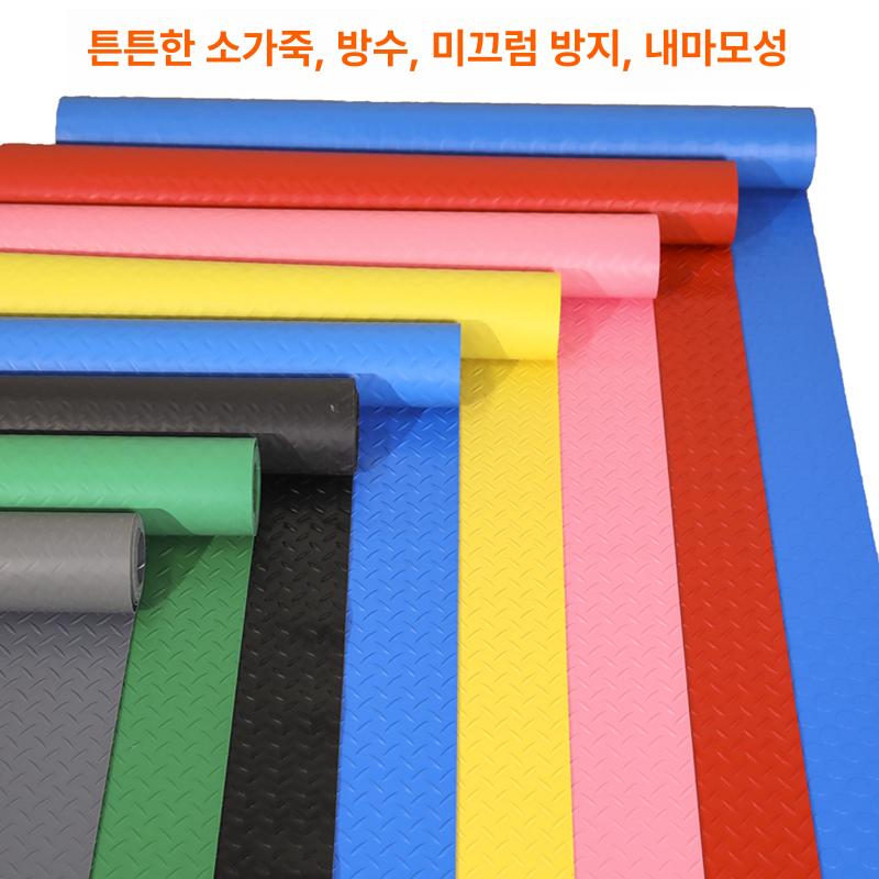 pvc 고무 매트 사무실 고무매트 복도 방수 길이 현관 창고 카펫 업소용 바닥재 바닥매트 - 상세 이미지 2