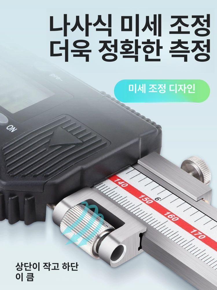 전자 디지털 버니어 스테인레스 스틸, 캘리퍼스, 대형 보관함 금속 측정기 켈리퍼스 켈리퍼 - 상세 이미지 3