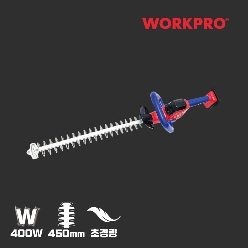 워크프로 20V 충전 무선 전정기 베어툴 WP391613 정원 헤지트리머 전지톱 - 상세 이미지 2