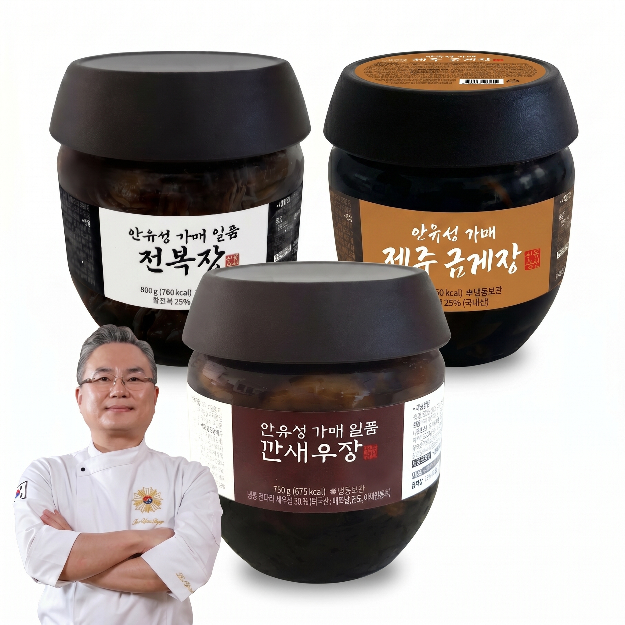 안유성 가매 일품 전복장 깐새우장 금게장 3종세트 - 상품 이미지