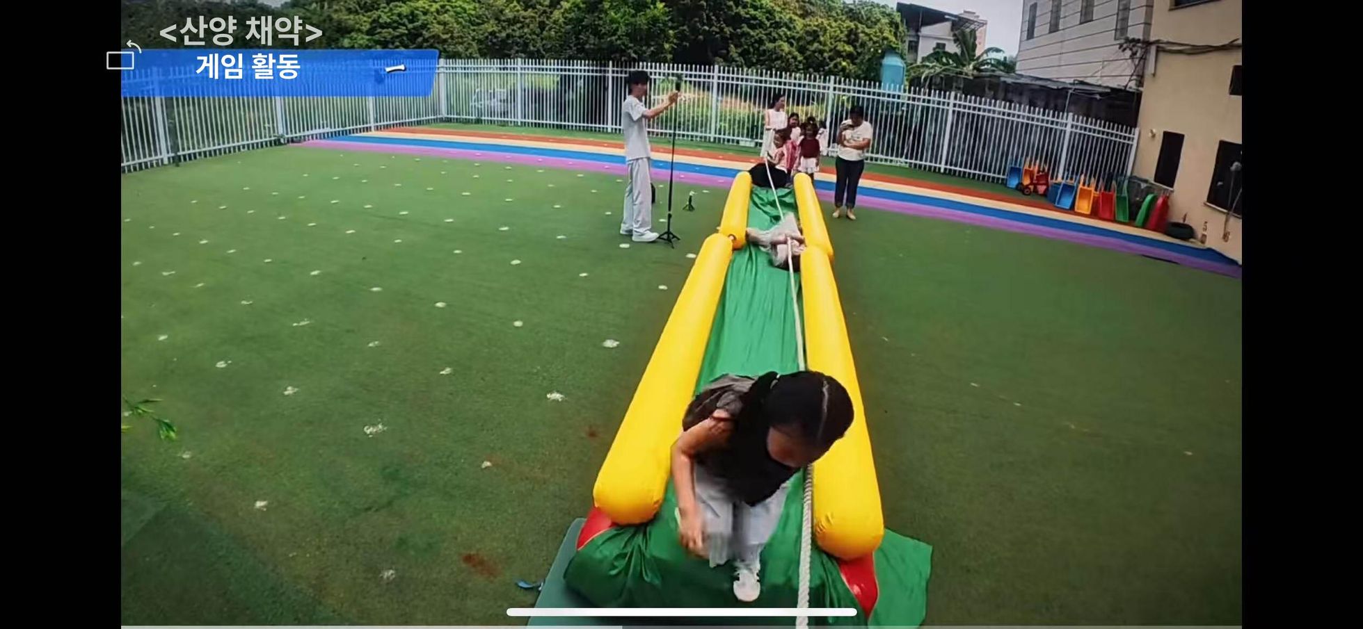 체육 에어바운스 징검다리 게임 점프매트 놀이기구 운동회 레크레이션 야유회 스포츠 - 상세 이미지 3