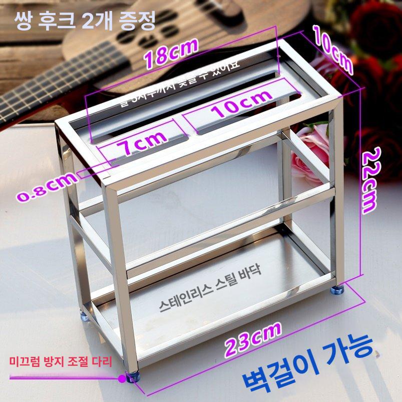 업소용 칼꽂이 수납 스테인리스 다기능 도구함 보관 주방용품 수저통 심플 정리함 - 상세 이미지 3