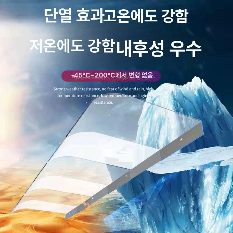 비가림막 캐노피 주택 차양 자가설치 지붕 투명 조립 어닝 차고지 베란다 방수 창문 - 상세 이미지 3