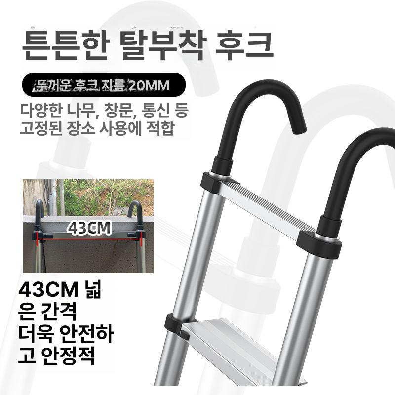 접이식 사다리 알루미늄 공사장 고리식 후크 작업장 발판 말비계 난간대 - 상세 이미지 2