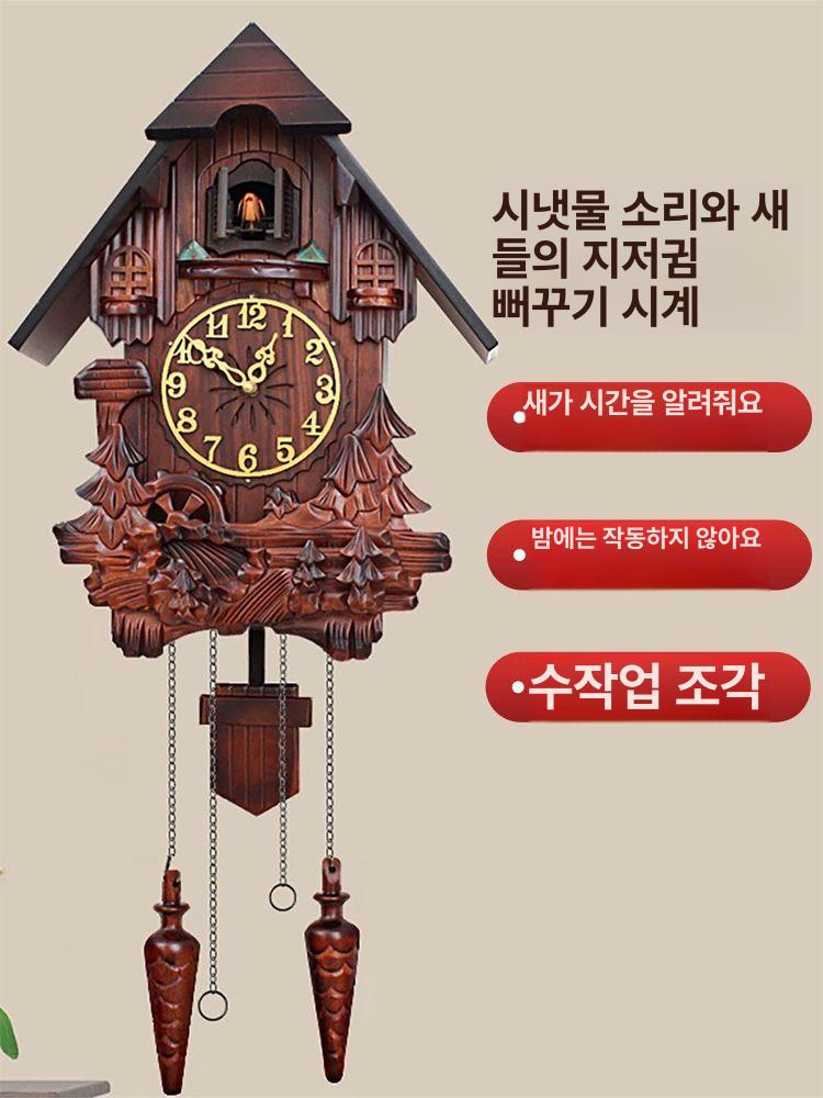 벽시계 뻐꾸기시계 거실 추시계 클래식 괘종시계 원목 앤틱 인테리어 홈데코 - 상세 이미지 2