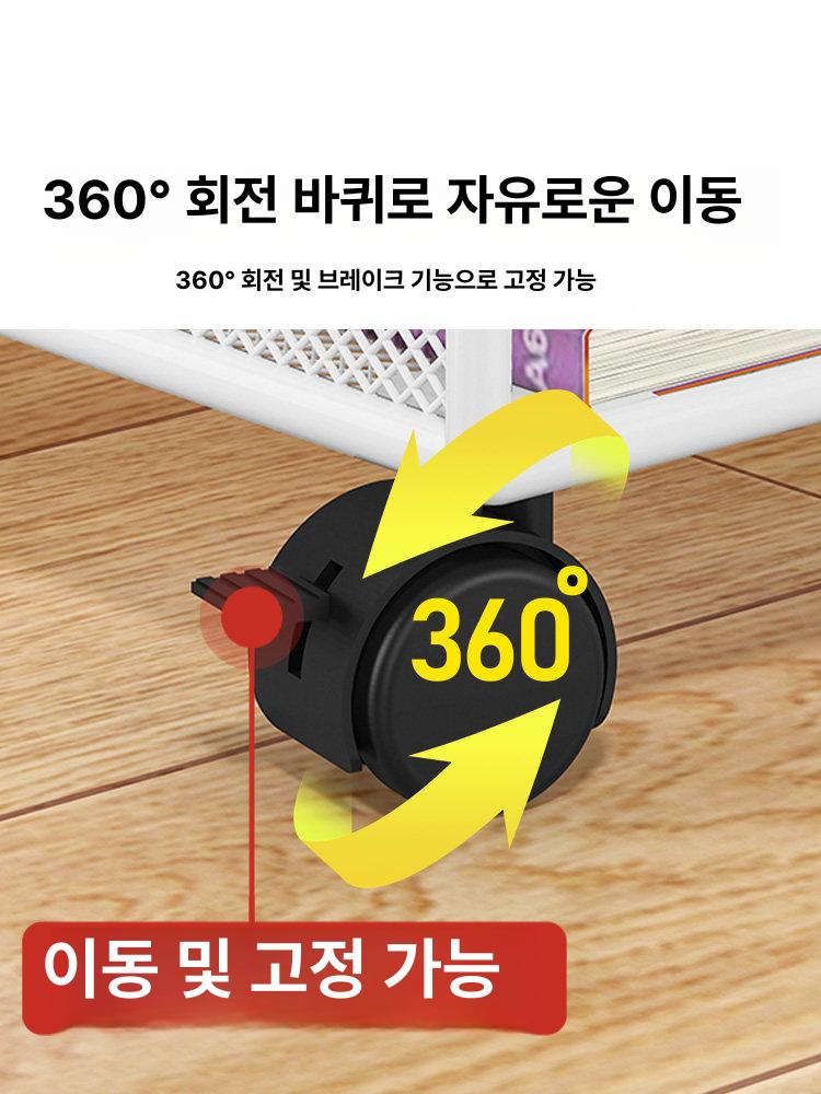 이동식 북트롤리 수납선반 철제 간이 웨건 카트 정리함 책장 스탠딩 북선반 트레이 바퀴 - 상세 이미지 3