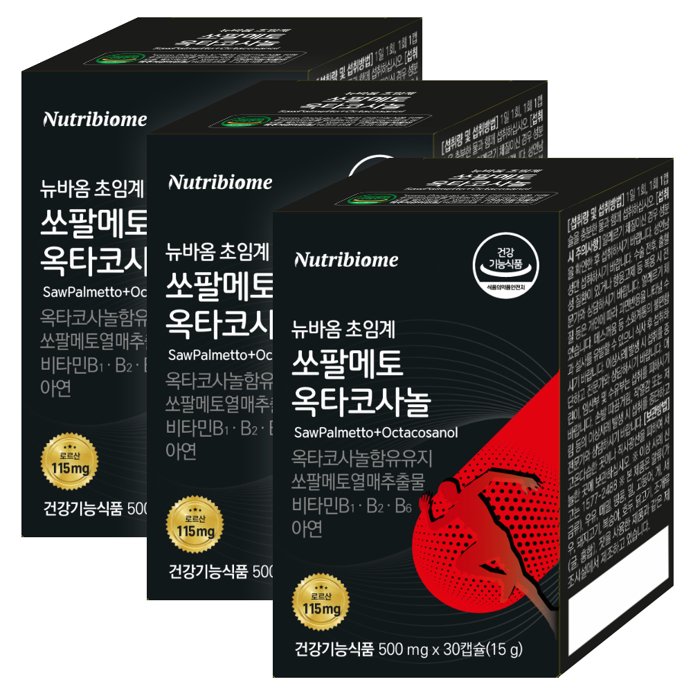 뉴트리바이옴 논스톱 쏘팔메토 115mg  남자 활력 전립선 옥타코사놀 30캡슐, 3개 - 상품 이미지