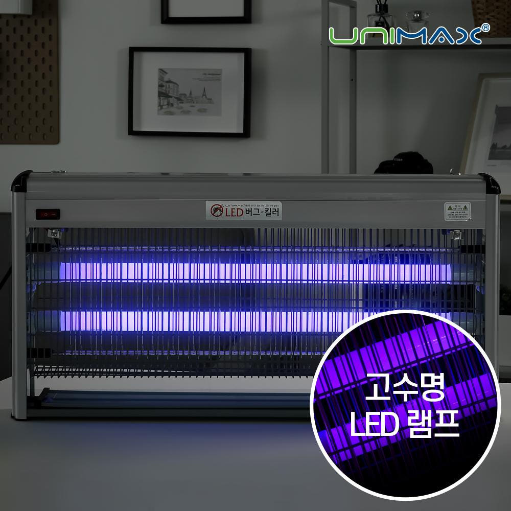 팬션 날벌레퇴치기 캠핑장 야외용 LED포충램프 모기 전격살충기 - 상세 이미지 5