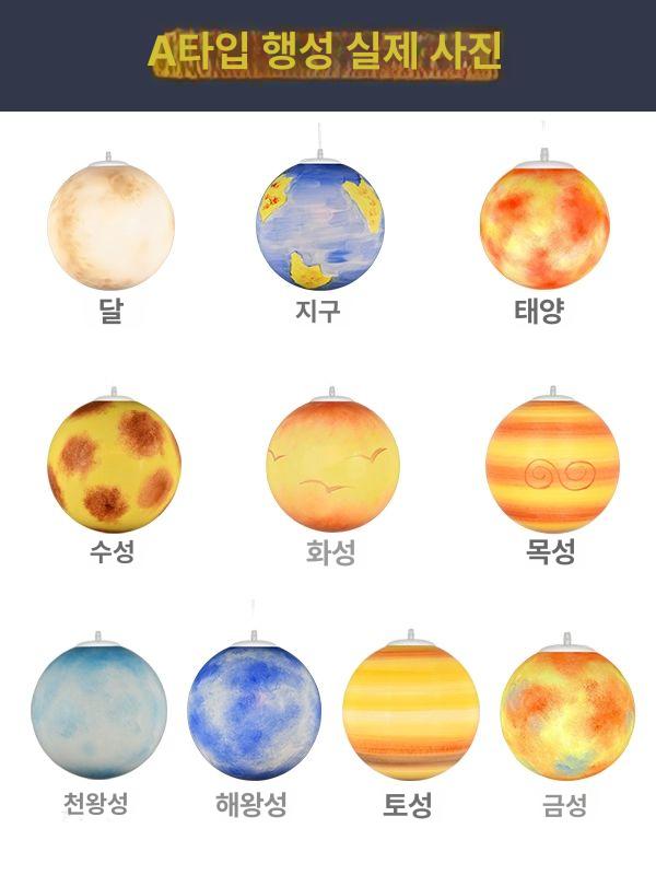 카페 달 조형물 조명 대형카페 상품 장식 포토 스팟 꾸미기 보름달 초승달 업소용 - 상세 이미지 4
