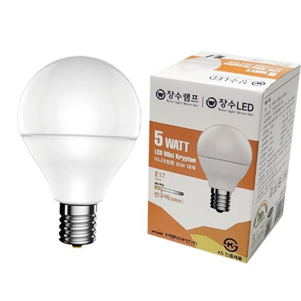 교체용 led 전구 크립톤 e17 led 램프 인지구 소형 - 상품 이미지