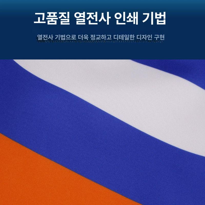 아이스하키 스타킹 긴양말 기능성 반스타킹 훈련 니삭스 트윌 레깅스 훈련용 탄력 니트 - 상세 이미지 3