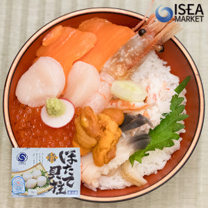 횟감용 북해도 가리비관자 1kg 호타테가이 관자살 맛있게 먹은 솔직 후기 - 상품 이미지 3