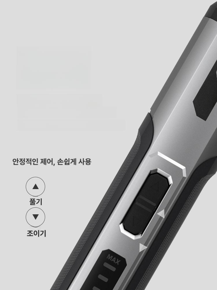 미니충전드라이버 전동드릴 전동드라이버 가정용 아임삭 배터리미포함 스크류드라이버 - 상세 이미지 3