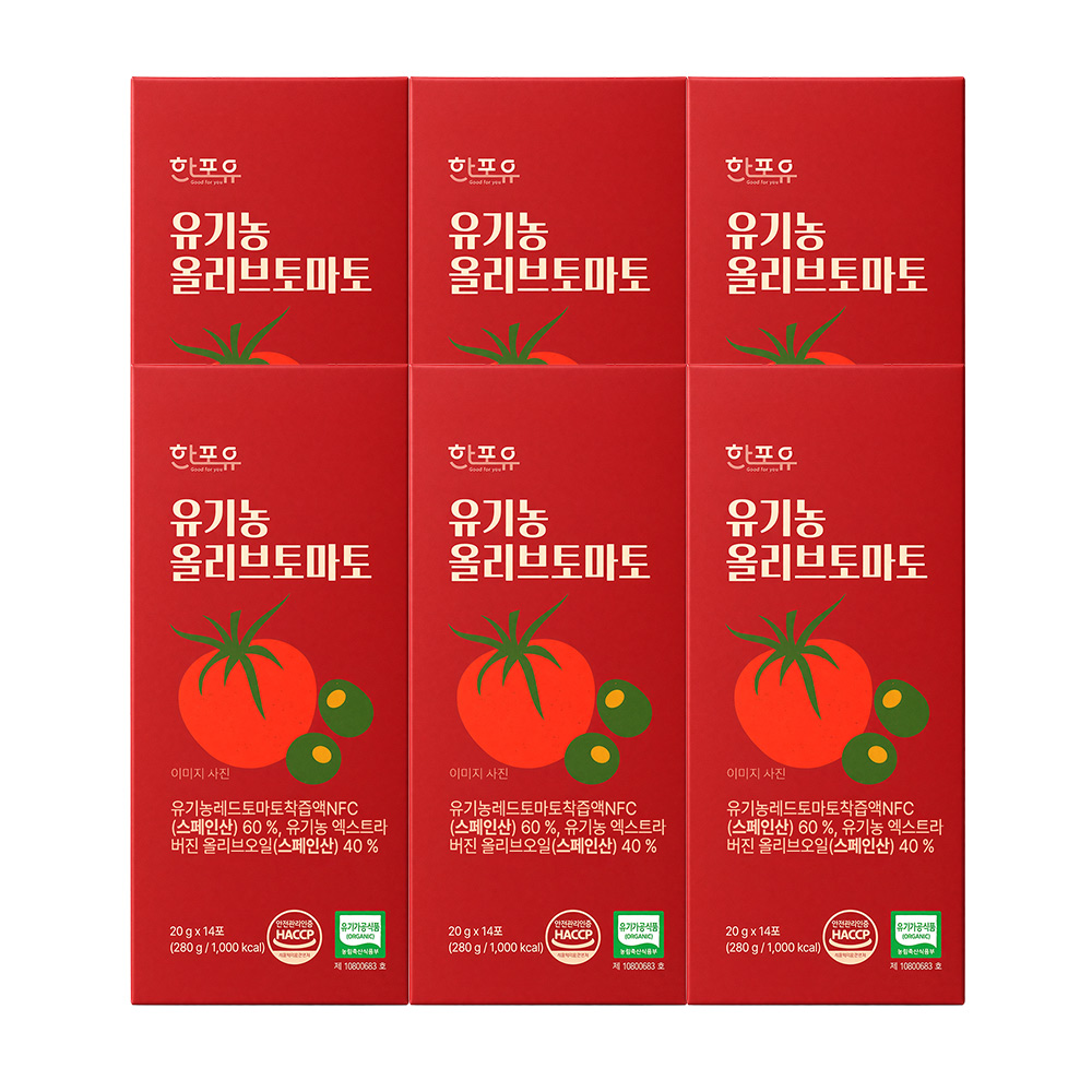 유기농100% 올토샷 엑스트라버진올리브오일 토마토 280ml, 6개 - 상세 이미지 5