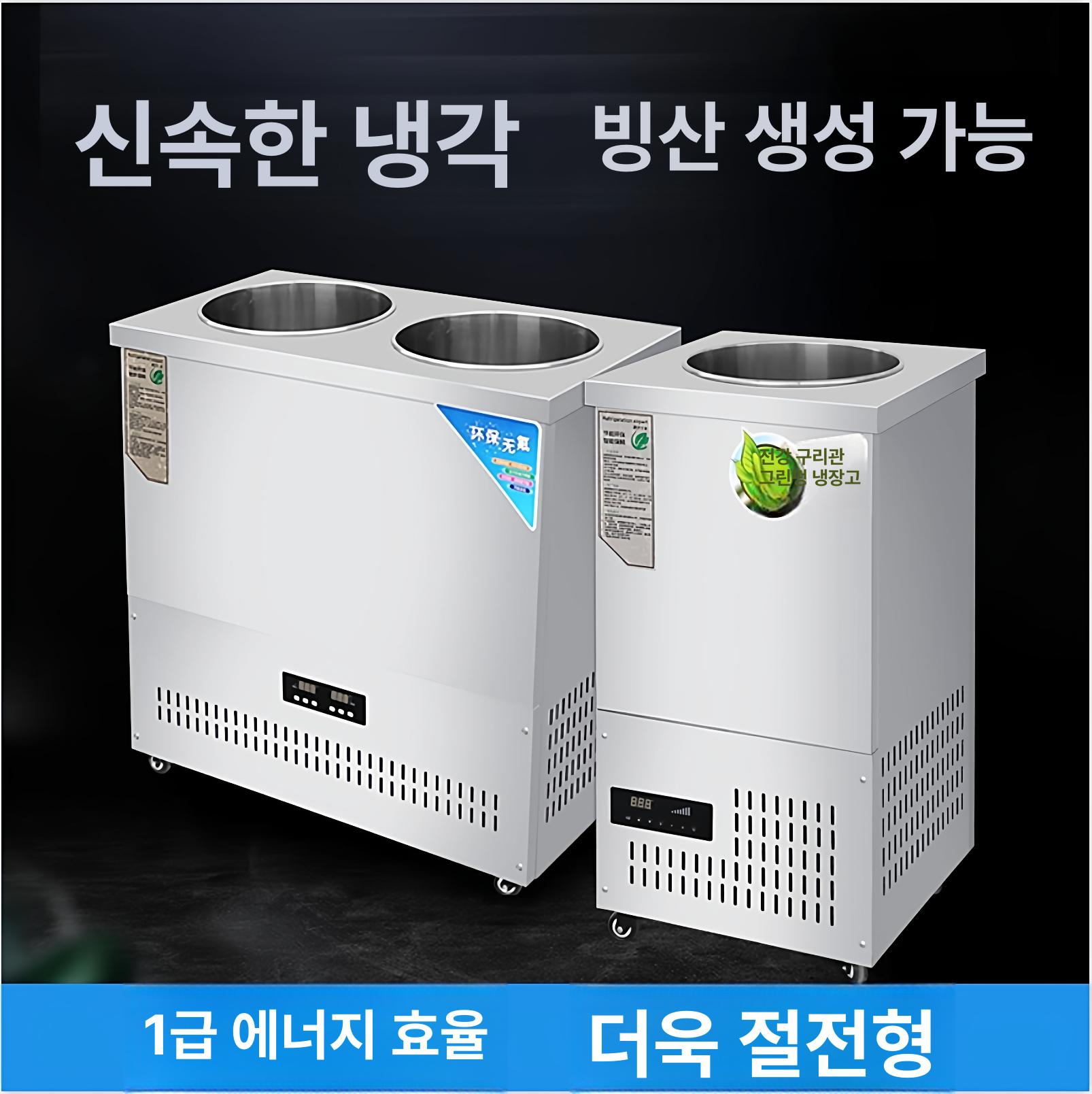 업소용 체 분리기 기계 거름망 분말 곡물 진동선별기 전동채반기 가루채 메쉬 진동채 - 상세 이미지 3