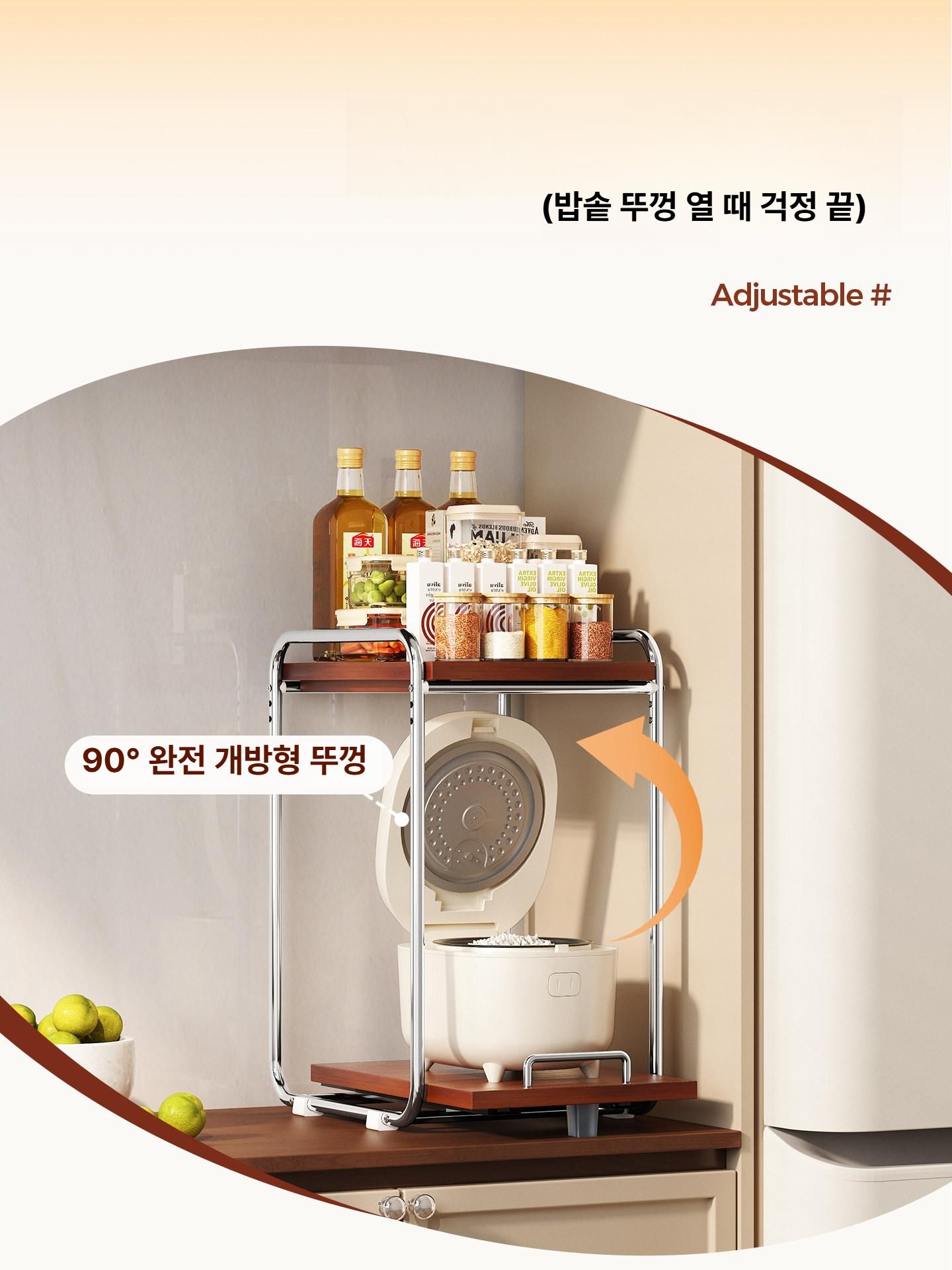 전자렌지 선반 주방 슬라이딩 에어프라이어 밭솥 거치대 원목 보관 렌지대 - 상세 이미지 3