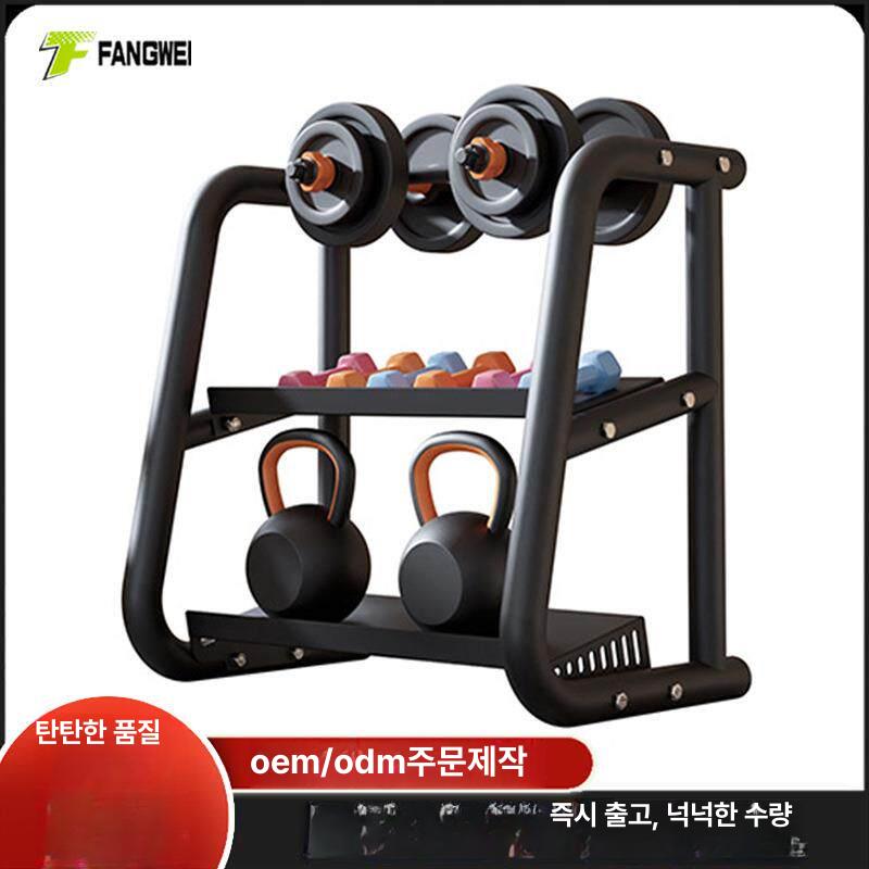 홈트 수납대 덤벨 캐틀벨 아령 거치대 선반 헬스장 웨이트 랙 운동기구 홈짐 정리함 - 상세 이미지 2