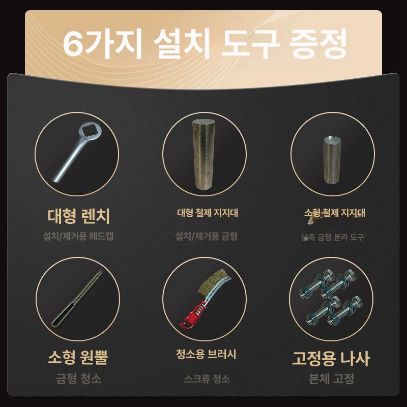 업소용 뻥튀기 과자 제조기 팝콘머신 곡물 압축기 쌀과자 산업용 옛날식 머신 - 상세 이미지 5