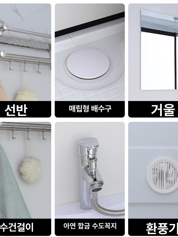 샤워부스 캠핑장 변기 화장실 조립식 상품 샤워실 야외 간이 이동식 간이샤워장 간이화장실 - 상세 이미지 4