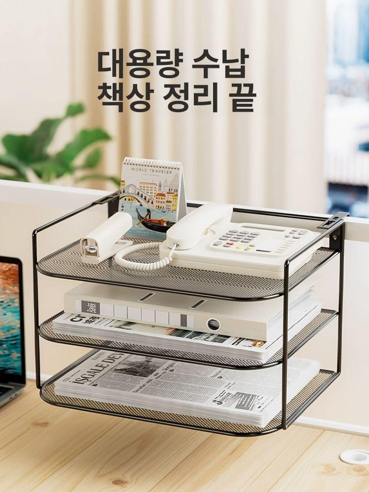 사무실 책상 파티션 랙 걸이 정리 전화기 선반 수납 스크린 독서실 흡음 - 상세 이미지 3