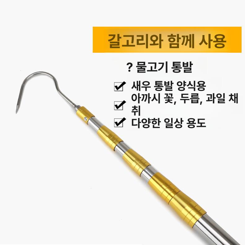 수초 제거기 갈고리 스테인레스 낫 연못 절단기 정원 수초대 잡초 - 상세 이미지 3