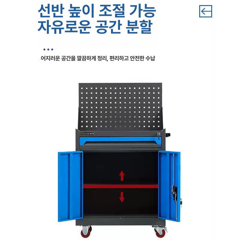 이동식 작업대 목공 서랍형 워크벤치 공구함 다목적 테이블 공방 스탠드 - 상세 이미지 5