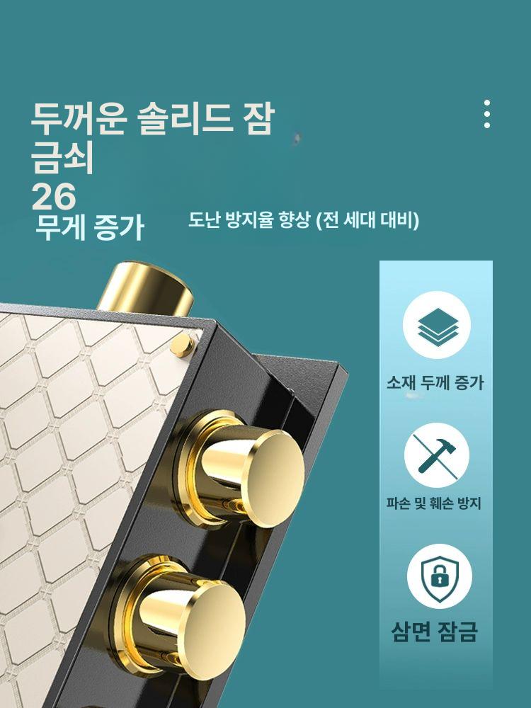 사무실 대형금고 서류보관 잠금 지문인식 45cm 대형 암호 사무용 디지털 비밀번호 현금 - 상세 이미지 3