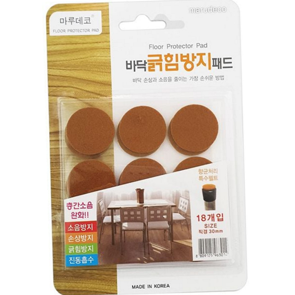 테이블 가구 소음방지 의자 바닥 보호 패드 스크래치방지 긁힘방지 마루 - 상품 이미지
