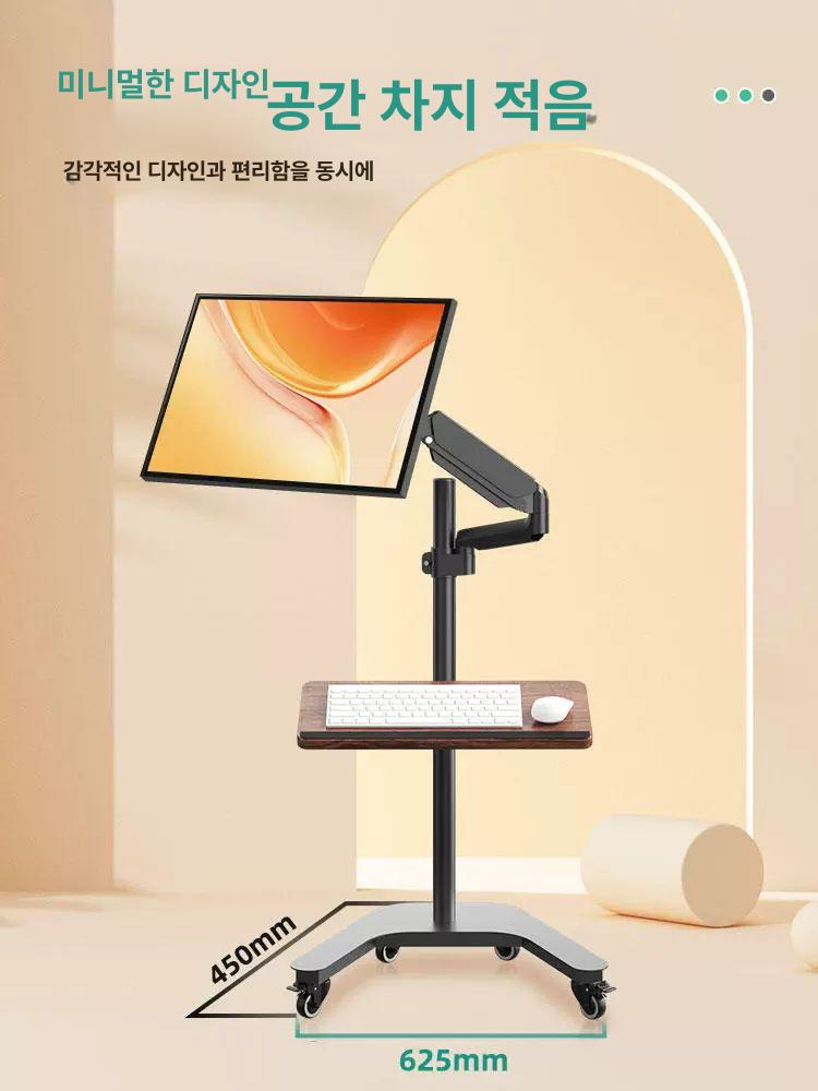 스탠딩 노트북 거치대 키높이 태블릿 조절대 승강식 작업 블랙풀리테이블 높은 이동식 조절 - 상세 이미지 2