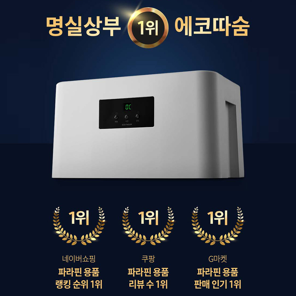 상품 이미지 5