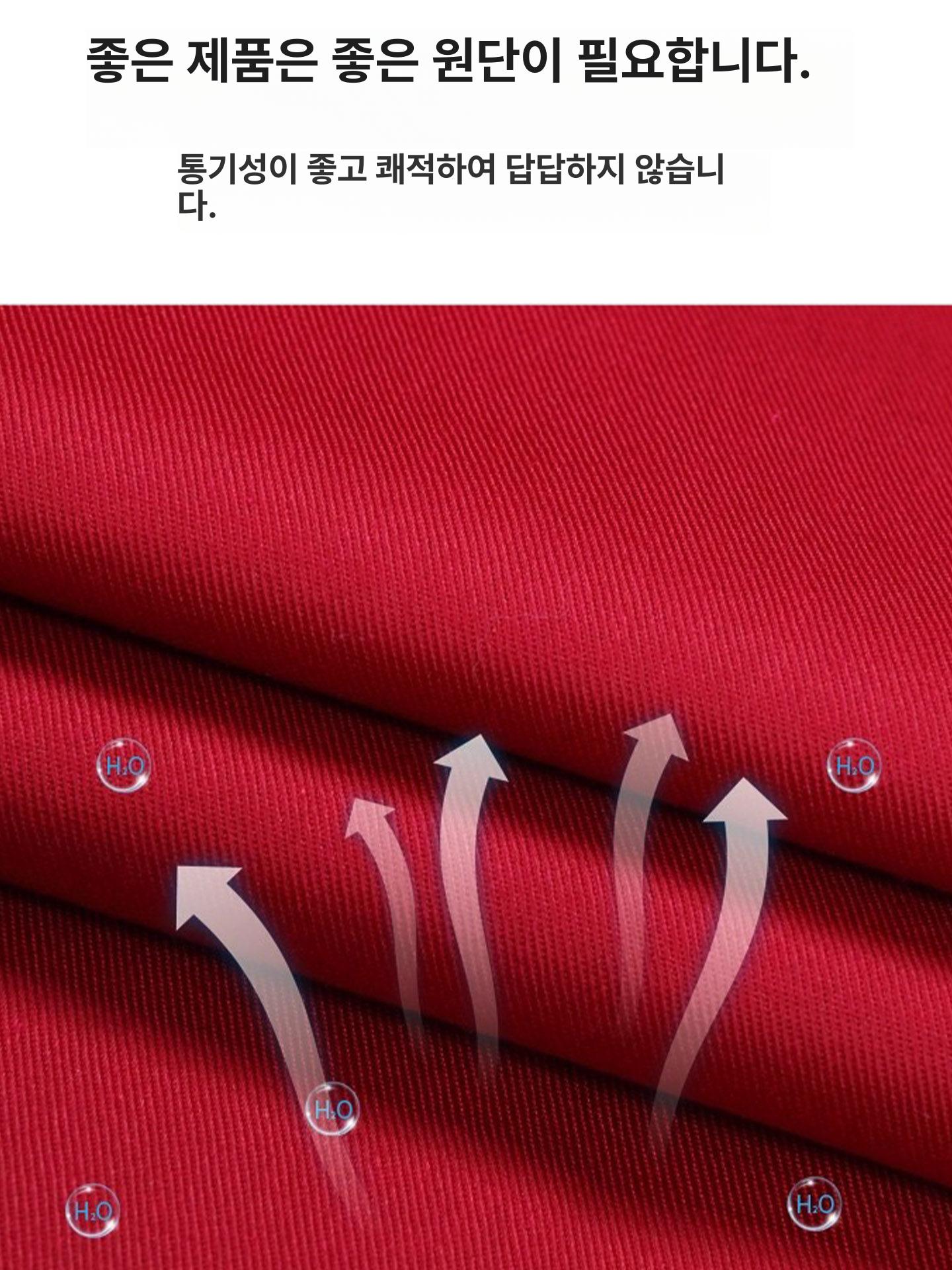 주방 전문 요리사복 앞치마 통기성 긴팔 이자카야 화이트 긴팔 화이트 M (42.5kg-55kg) - 상세 이미지 5