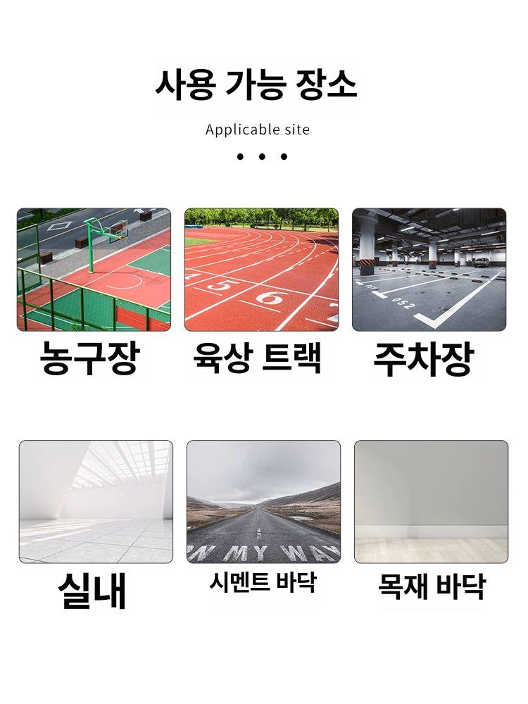 접이식 탁구대 가정용 표준규격 탁구다이 리조트 호텔 폴딩 소형 학교 간이 실내용 이미지 6