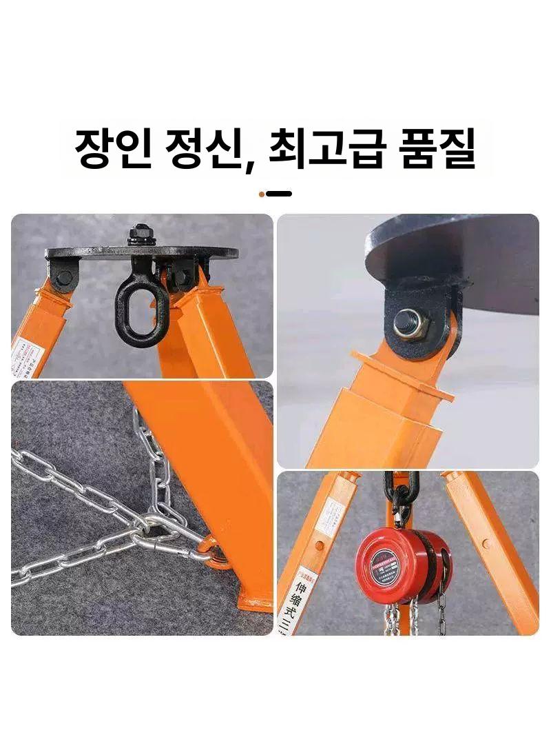 삼발이 삼각대 크레인 기중기 레바블럭 구조대 거치대 산업용 블록 삼각크레인 체인블럭삼각대 - 상세 이미지 5
