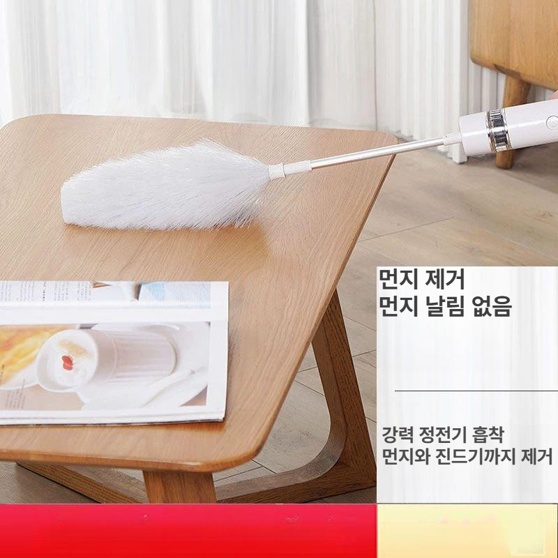 충전식 털이개 전동 먼지청소기 가정용 자동 흡착 솔 틈새 미니 청소기 - 상세 이미지 4