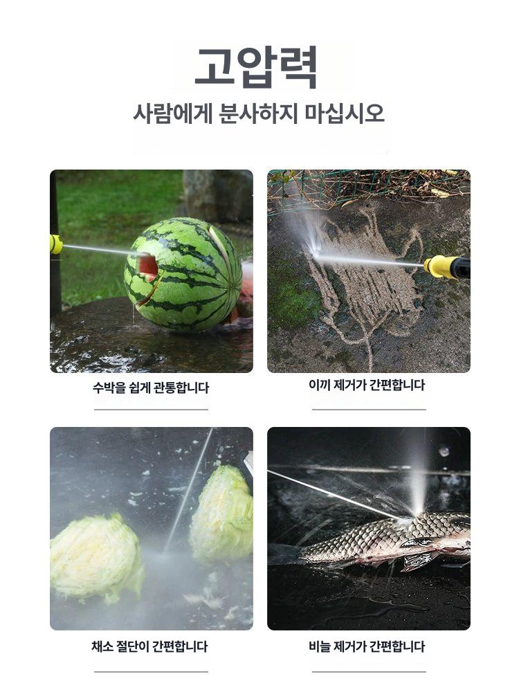 세차 고압세척기 고온 차량용 청소기 스팀 워셔기 가정용 클리너 에어컨 카워시 - 상세 이미지 3