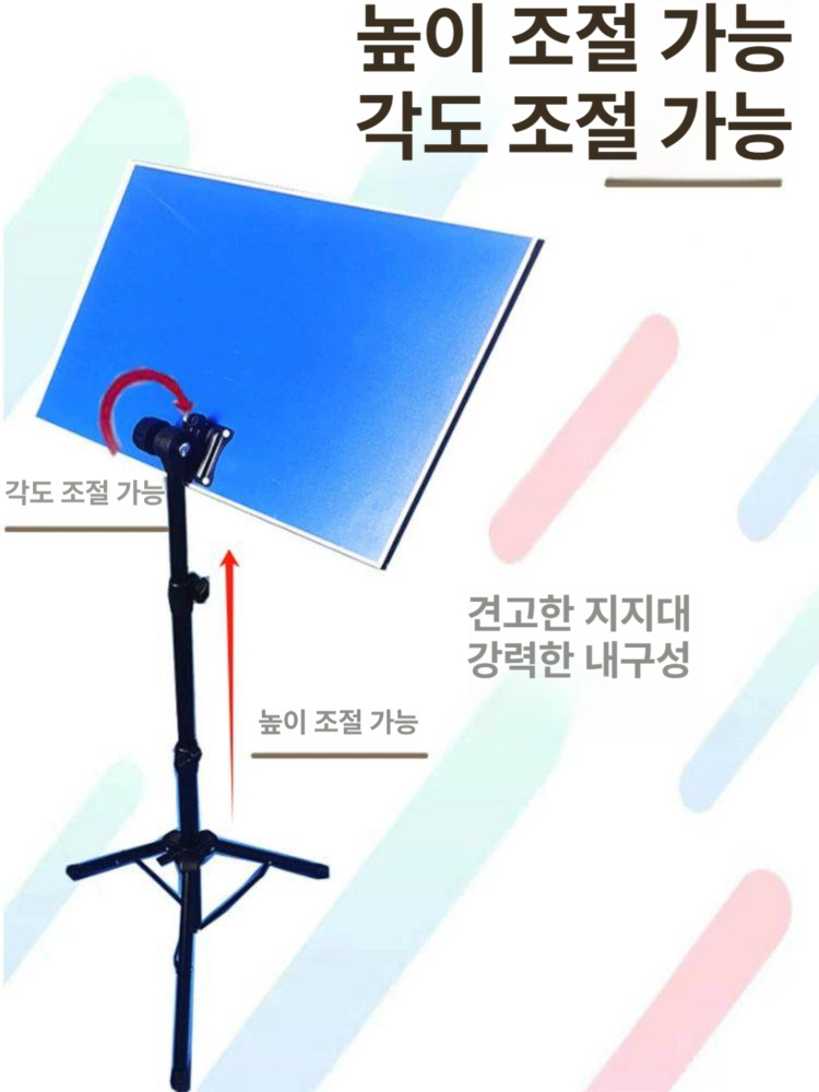 셀프 트레이너 탁구 리턴 연습 보드 리바운드 훈련 핑퐁 반사 백스핀 코칭 - 상세 이미지 3
