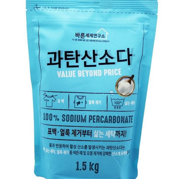 산소계 세탁 세제 표백제 삶는 빨래 세제 생활 용품 - 상품 이미지