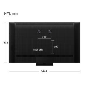 TCL 65C7L 4K SQD-Mini LED 구글 TV 상세 이미지 4