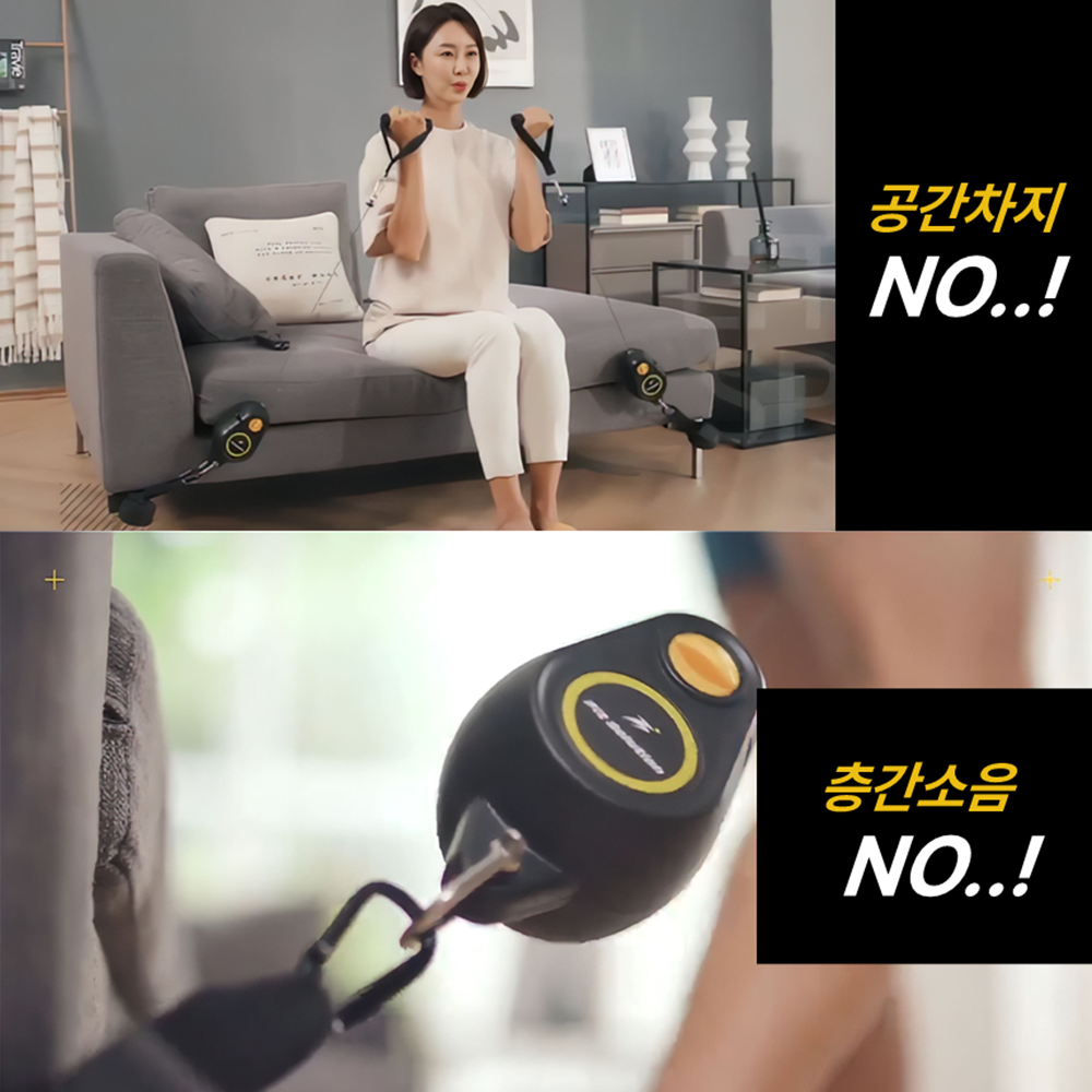 캐리어 홈짐 멀티 케이블 머신 세트 가정용 스마트 홈헬스 홈트 기구 - 상세 이미지 4