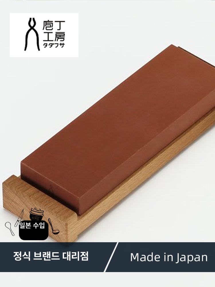 숫돌 20000 메쉬 연마석 고방수 연삭숫돌 샤프닝 숯돌 초극세 양면 주방용 식 예리한 - 상세 이미지 2