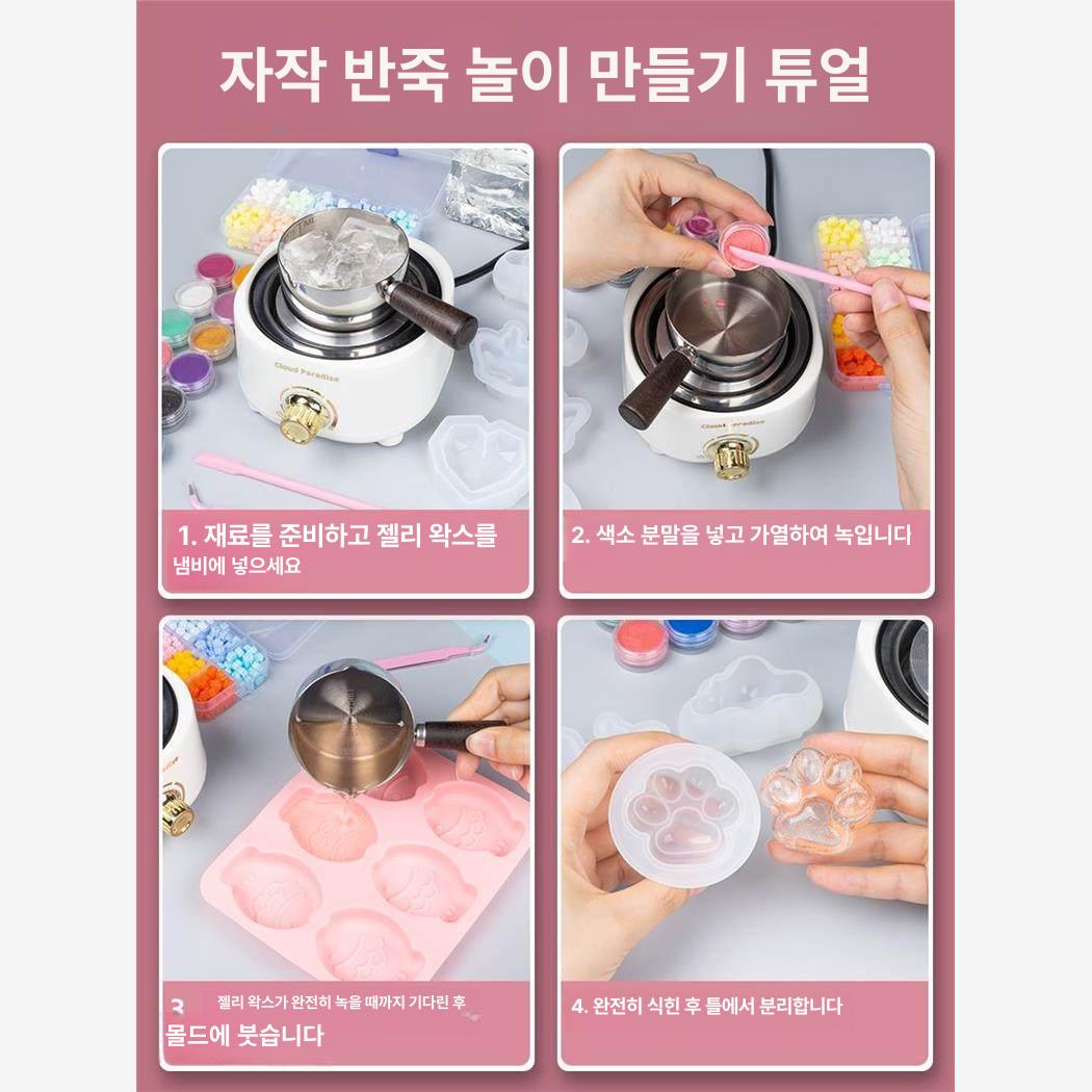 전기워머 실링왁스 diy 세트 왁스녹이는기계 도장공예 인덕션 핫플레이트 - 상세 이미지 5
