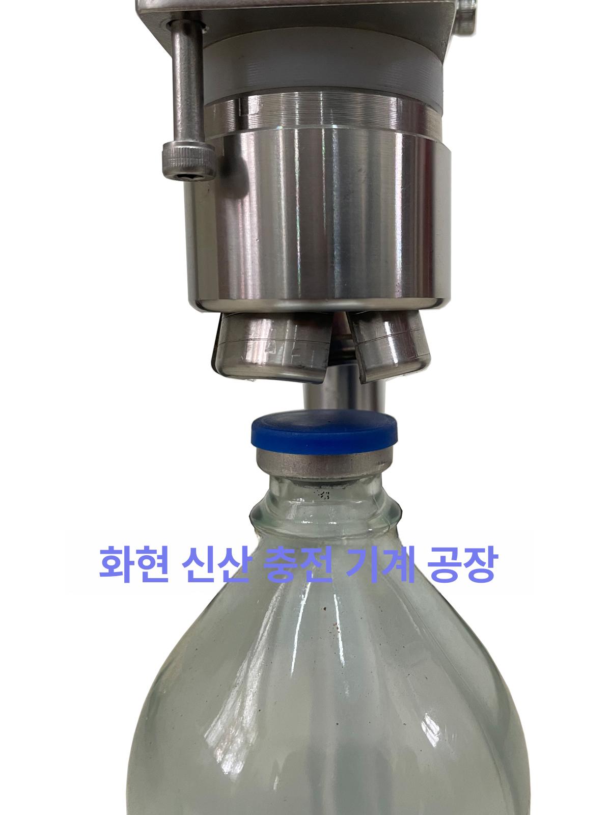 수동 캔시머 바이알 압축기 밀봉기계 데스크탑 씰링기 프레스 플라스틱 뚜껑 안전캡 공압 - 상세 이미지 4