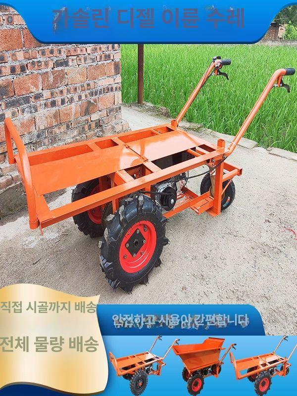 농업용 운반차 외발 외발수레 구루마 전동 수레 카트 과수원 삼륜 동력 자재 끌차 - 상세 이미지 2