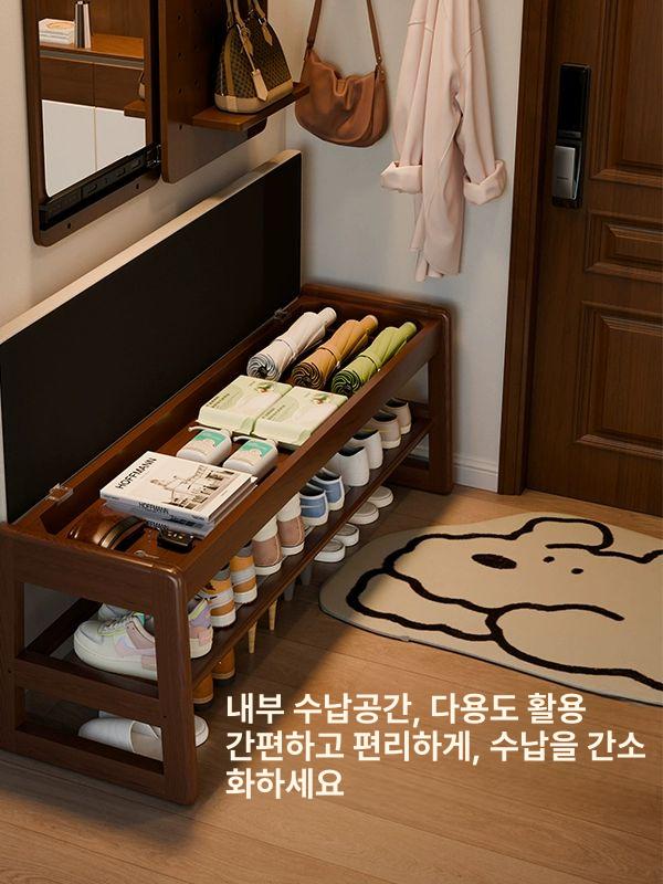 현관 의자 신발장 수납장 원목 벤치 정리대 손잡이 교환 스툴 - 상세 이미지 3