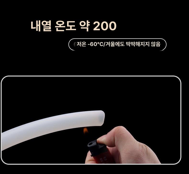 실리콘 호스 고무 튜브 소프트 실리콘튜브 내열 발포호스 물 등급 고온 무독성 배관 방지 - 상세 이미지 4