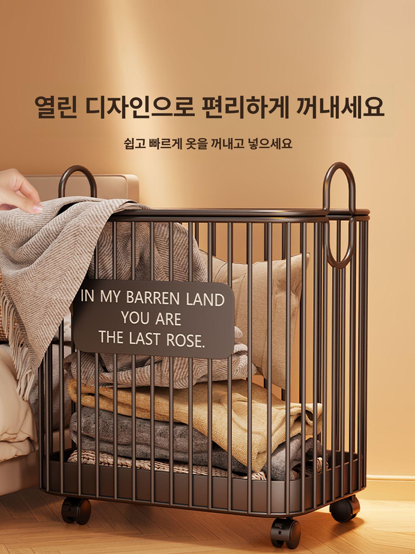 빨래 햄퍼 철제 이동식 바구니 런드리 수납함 세탁물 틈새 런드리백 세탁바구니 세탁 다용도 - 상세 이미지 3