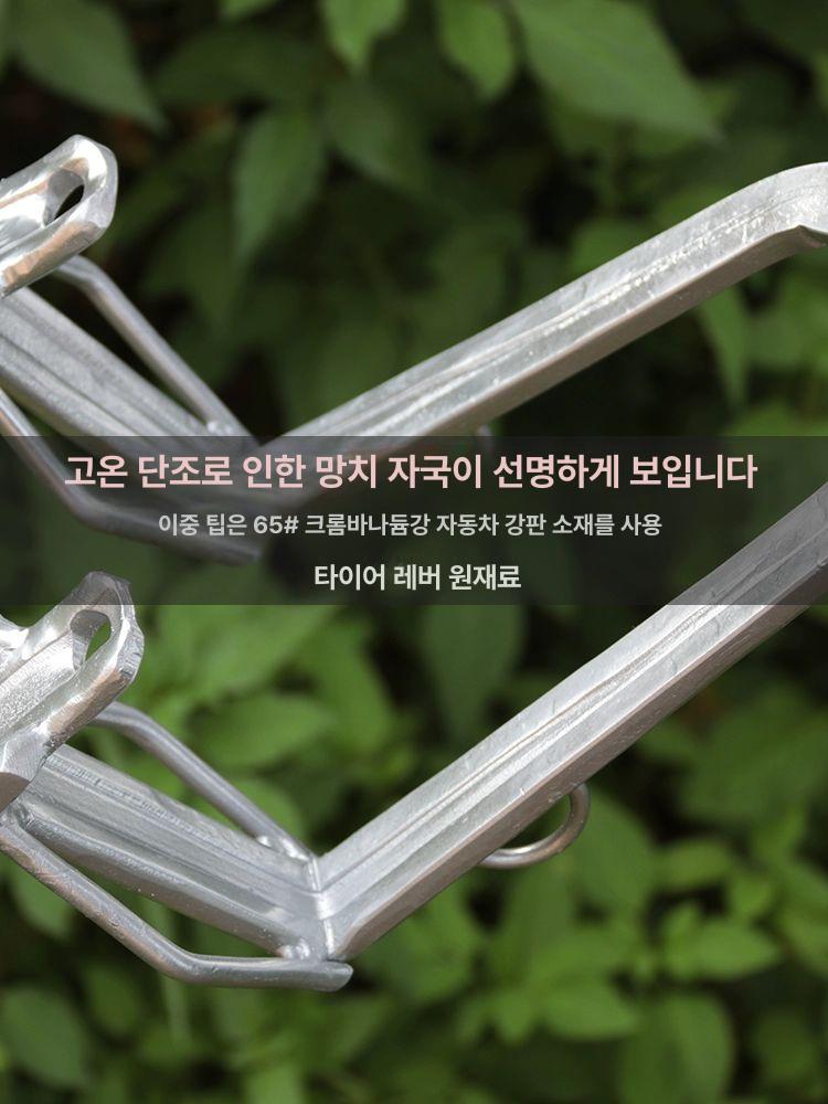 승족기 강판 아이젠 타는 미끄럼방지 잣나무 신발 등반 방지 다용도 오르기 강철 외날 - 상세 이미지 5