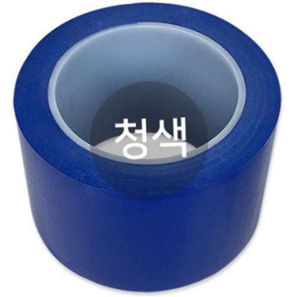 산업용 라인 테이프 안전 라인 마킹 테이프 바닥 표시 - 상품 이미지